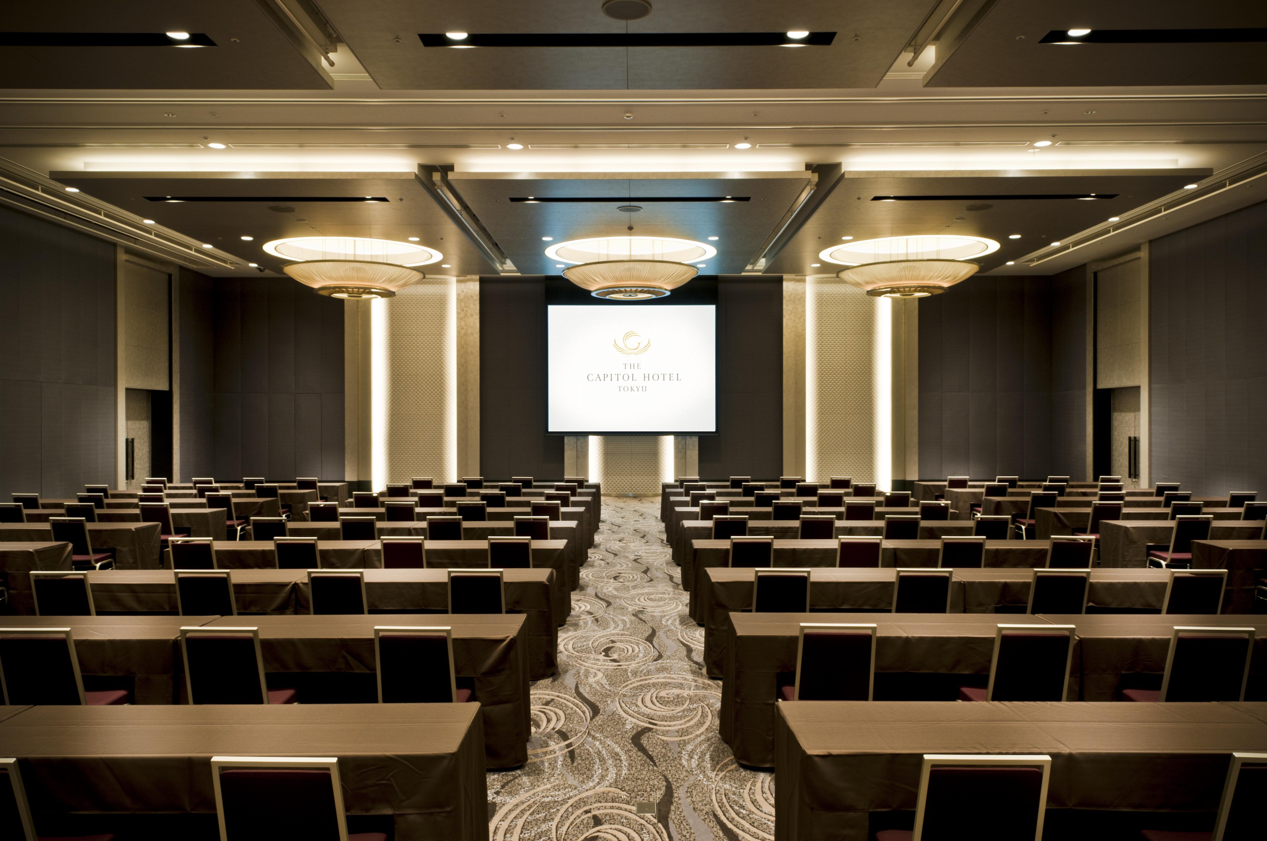 The Capitol Hotel Tokyu Τόκιο Εξωτερικό φωτογραφία